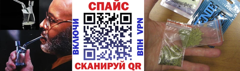 Бутират бутандиол  hydra ссылка  darknet телеграм  Приволжский 