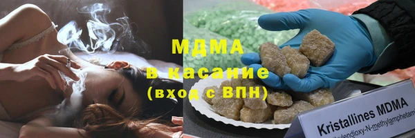 крисы Сосновка