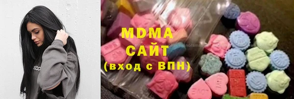 прущие крисы Сосновый Бор