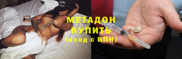 СК Елизово