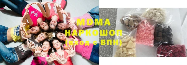 СК Елизово